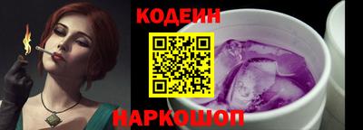 дурь Аргун