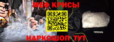 дурь Аргун