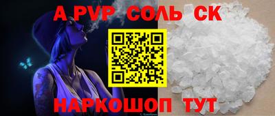 дурь Аргун