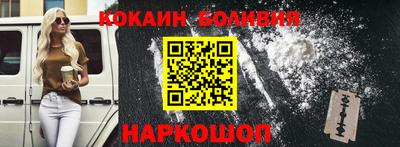дурь Аргун