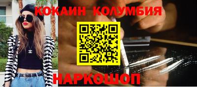 spice Апрелевка