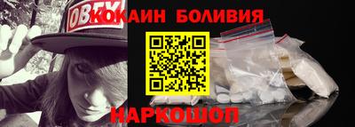 spice Апрелевка