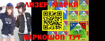 дурь Аргун
