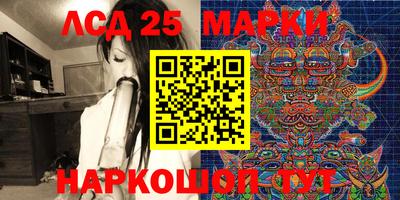 spice Апрелевка