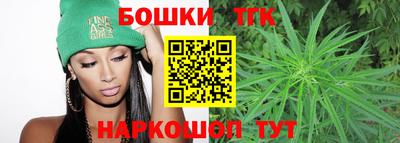 spice Апрелевка