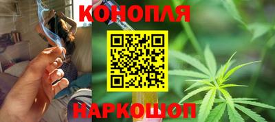 spice Апрелевка
