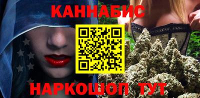 дурь Аргун