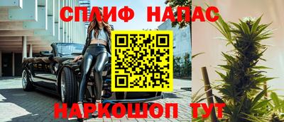 дурь Аргун