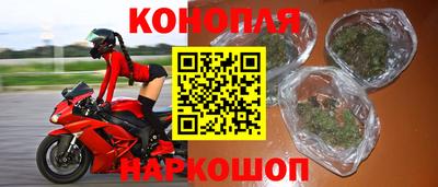 дурь Аргун