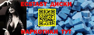 spice Апрелевка