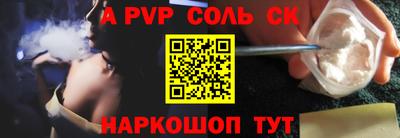 дурь Аргун