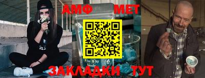 дурь Аргун