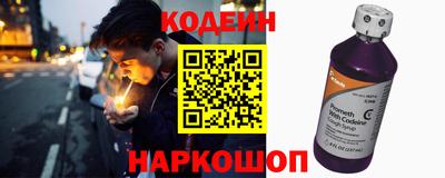 дурь Аргун