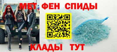 дурь Аргун