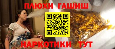 spice Апрелевка
