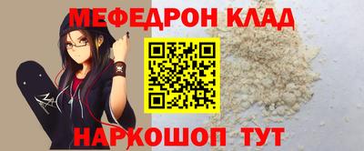 spice Апрелевка