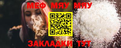 spice Апрелевка