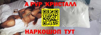 дурь Аргун