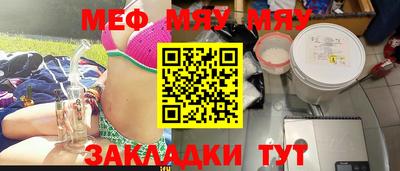 дурь Аргун